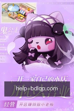 赛事提醒