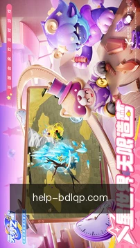 安全留档